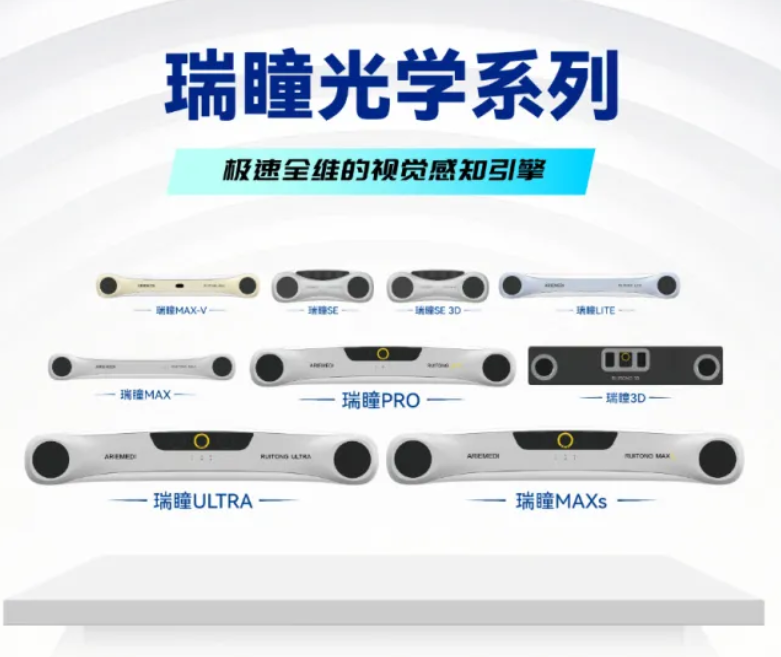 屏幕截图 2025-12-16 095316.png