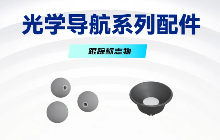 屏幕截图 2025-12-16 095330.png