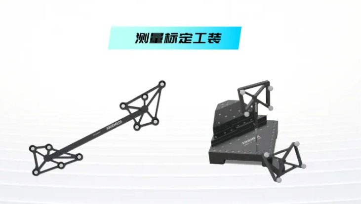 屏幕截图 2025-12-16 095334.png