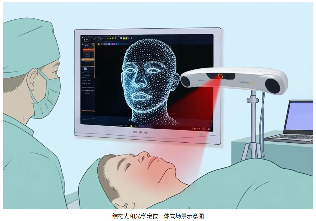 屏幕截图 2026-01-16 175405.png