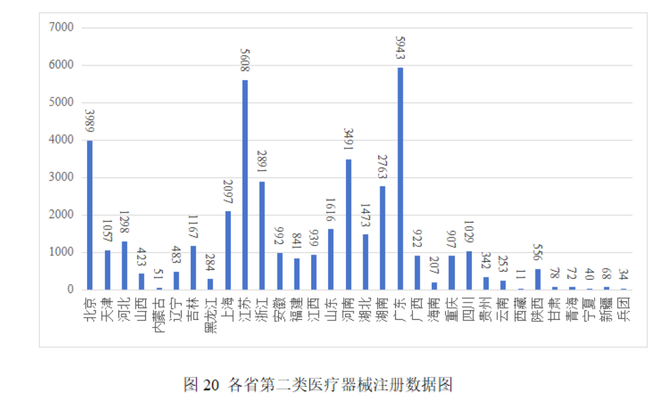 屏幕截图 2026-02-28 142032.png