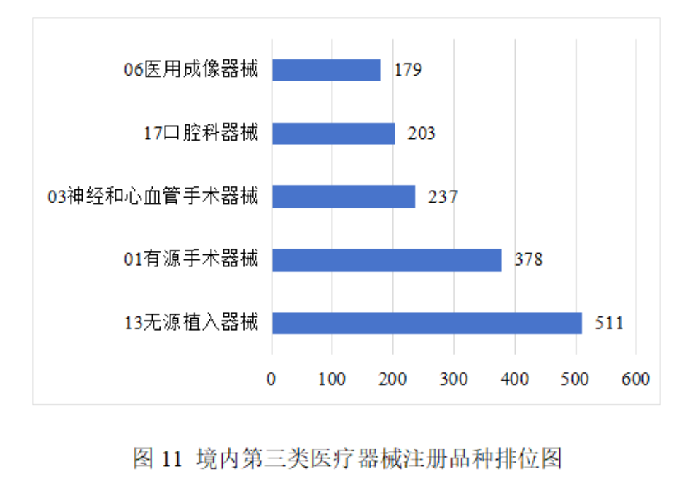屏幕截图 2026-02-28 141903.png