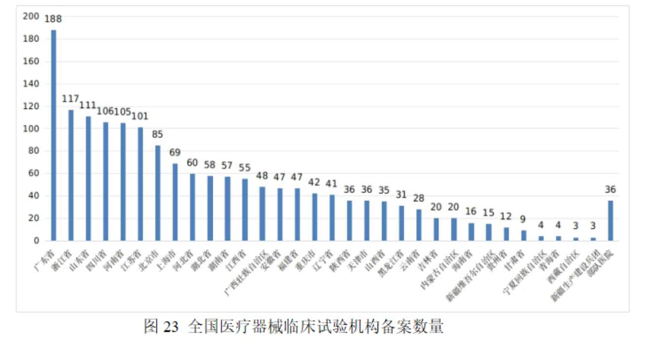 屏幕截图 2026-02-28 142051.png