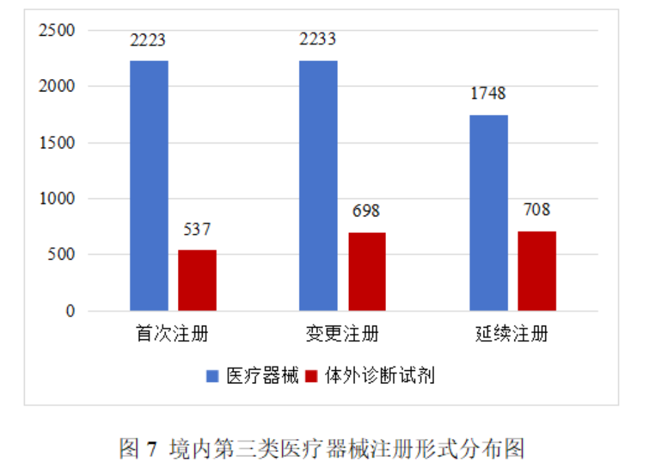 屏幕截图 2026-02-28 141838.png