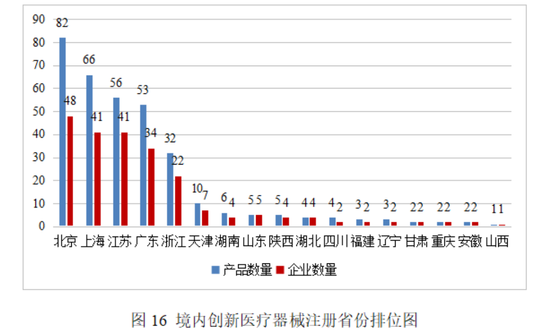 屏幕截图 2026-02-28 141938.png