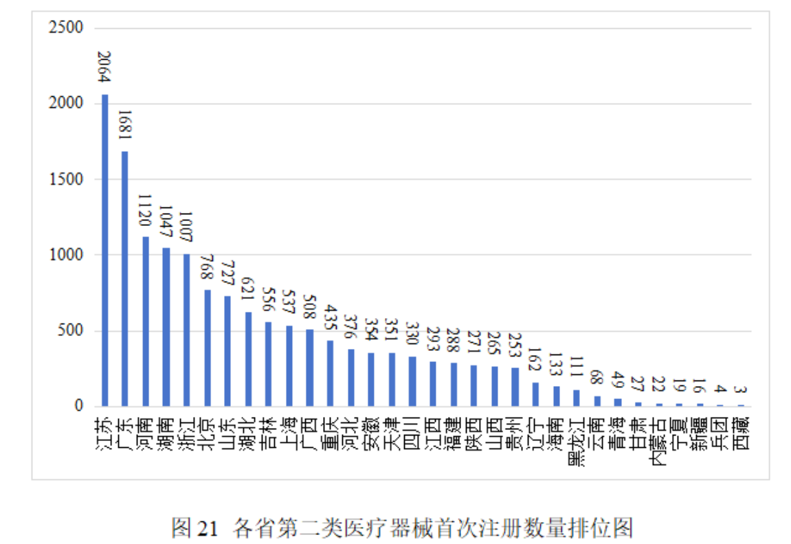 屏幕截图 2026-02-28 142039.png