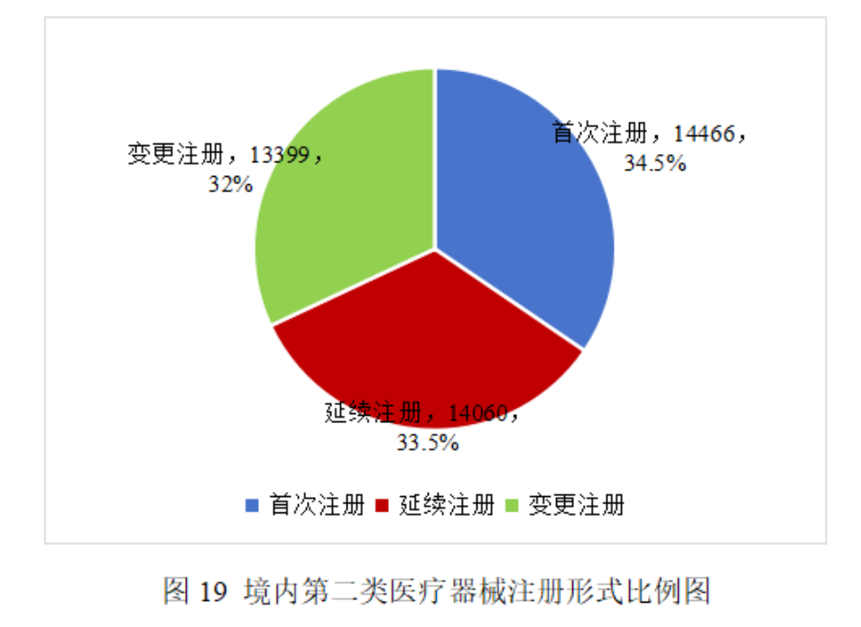 屏幕截图 2026-02-28 142004.png