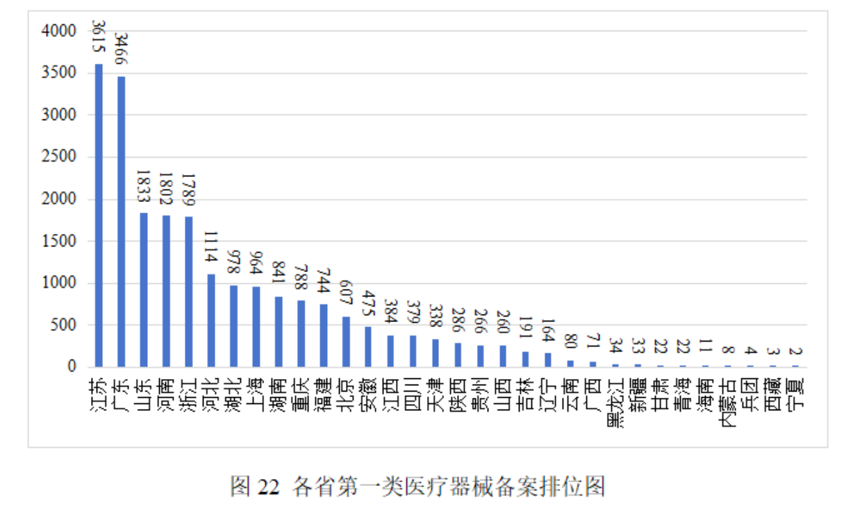 屏幕截图 2026-02-28 142046.png