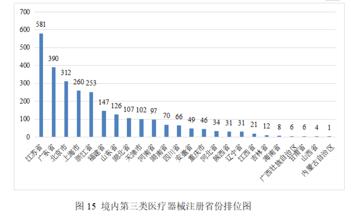 屏幕截图 2026-02-28 141932.png