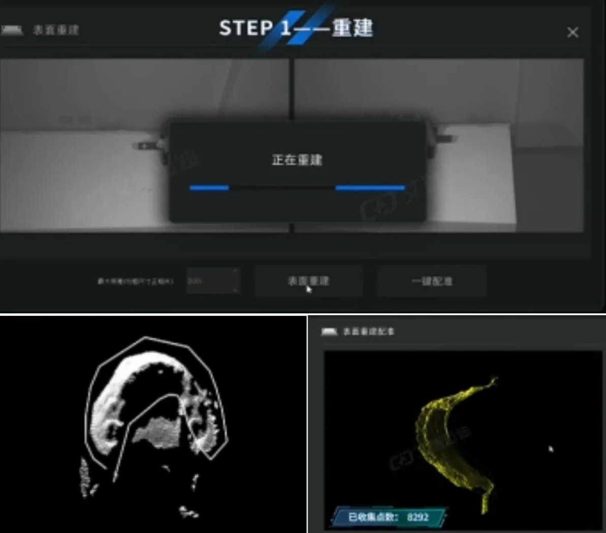 屏幕截图 2026-03-23 135938.png