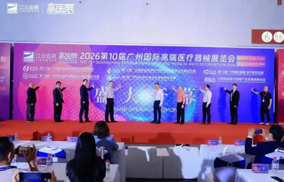 屏幕截图 2026-04-02 110008.png