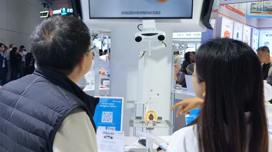 屏幕截图 2026-04-13 142751.png