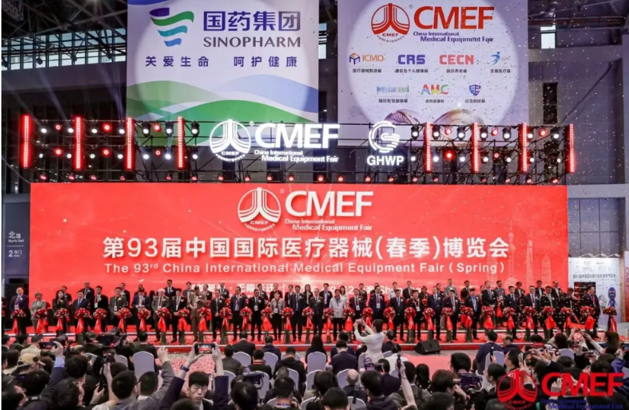 屏幕截图 2026-04-13 142551.png