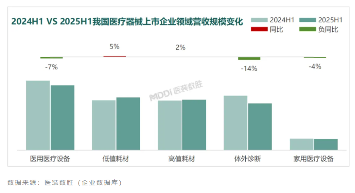 屏幕截图 2026-05-12 150243.png