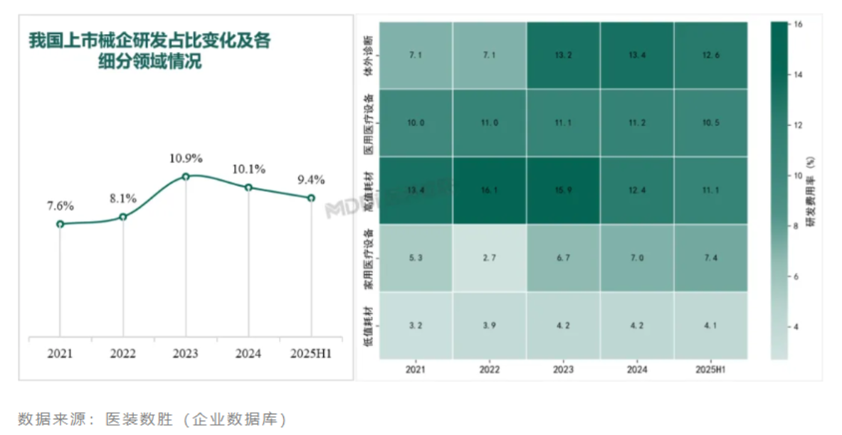 屏幕截图 2026-05-12 150317.png
