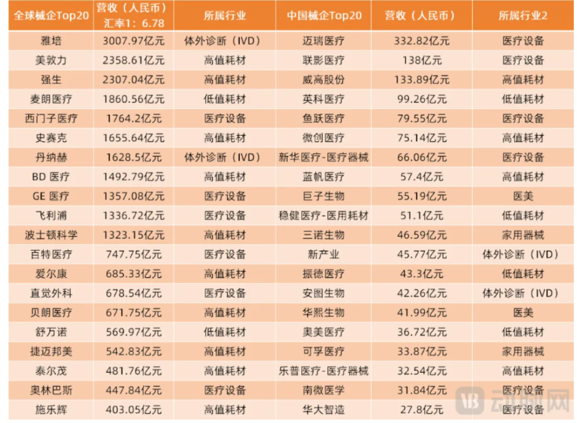 屏幕截图 2026-05-19 165459.png