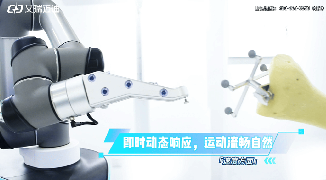 屏幕截图 2026-05-27 085153.png