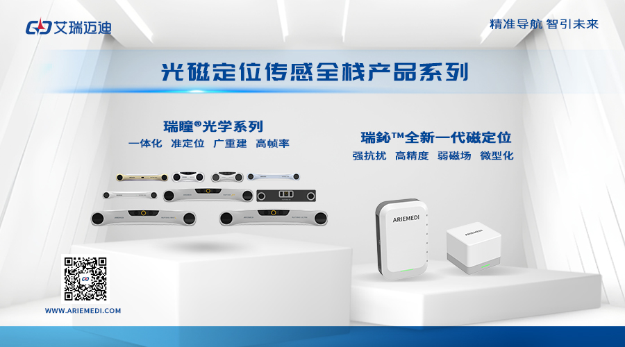 企业形象页.jpg