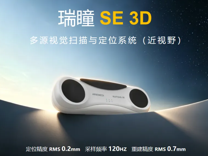 屏幕截图 2026-06-18 162423.png