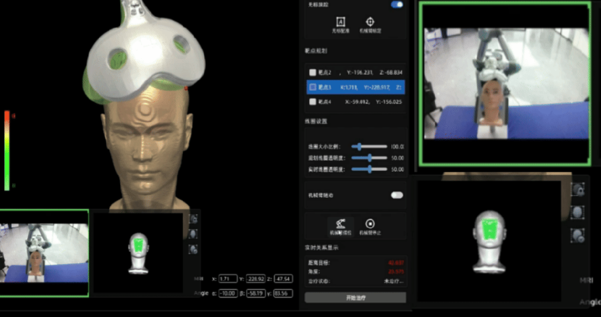 屏幕截图 2026-06-18 162429.png