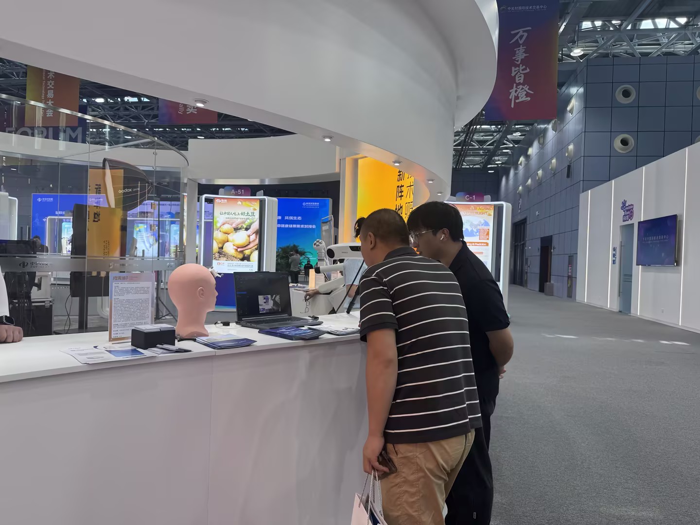 c85331e0-c0aa-4bec-8c43-7e553399d330.jpg