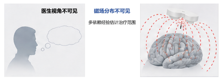 屏幕截图 2026-07-03 161355.png