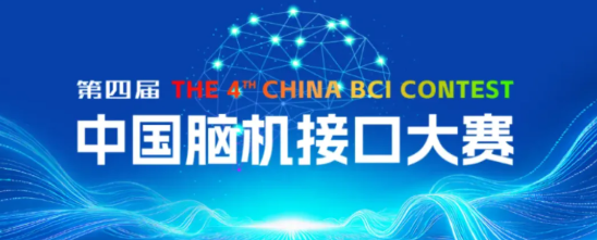 屏幕截图 2026-07-27 095114.png