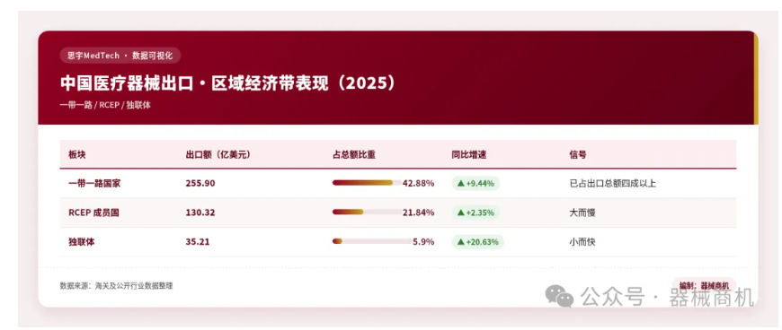 屏幕截图 2026-08-04 144217.png