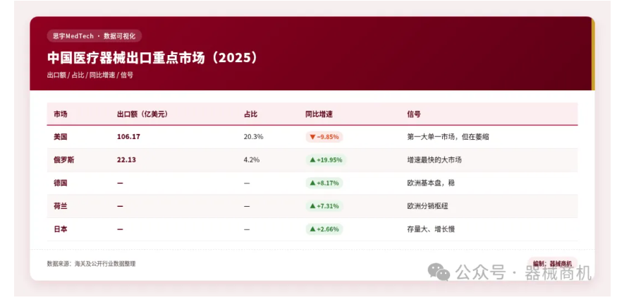 屏幕截图 2026-08-04 144515.png