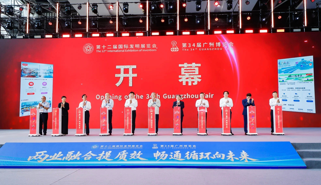 屏幕截图 2026-08-21 141830.png