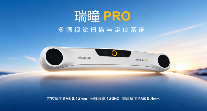屏幕截图 2026-08-28 174606.png