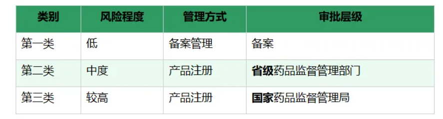 屏幕截图 2026-09-10 155113.png