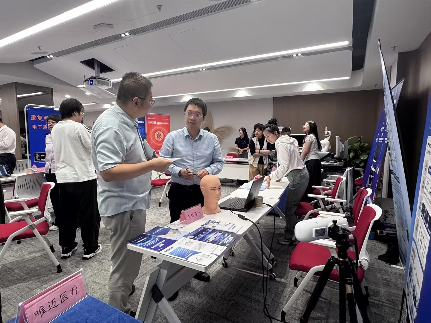 9d5894a8-3626-4732-a7fc-a3d0d243a5ea.jpg