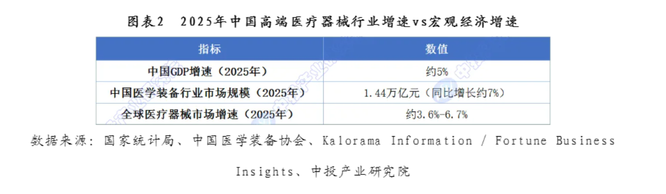 屏幕截图 2026-10-16 111131.png