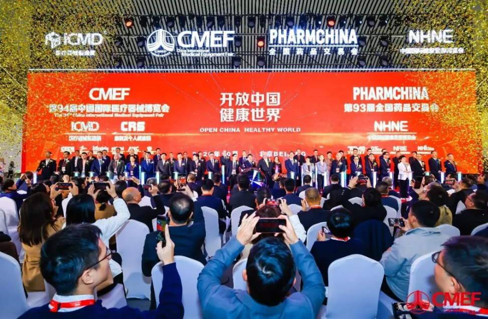 屏幕截图 2026-10-23 094933.png