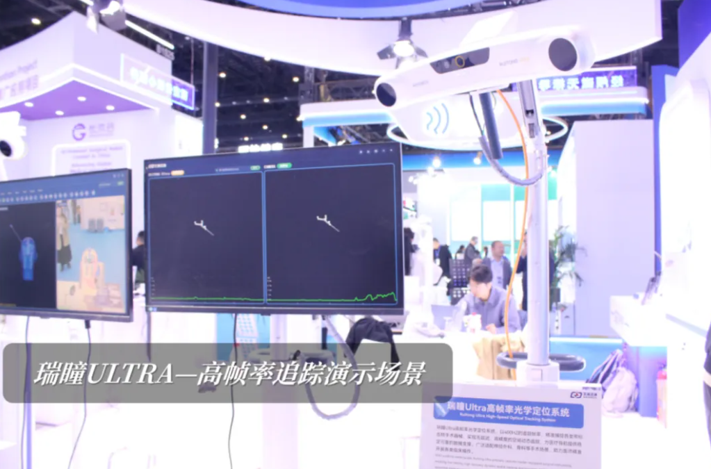 屏幕截图 2026-10-26 093720.png